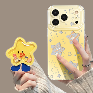 优思顿适用苹果17promax手机壳新款iphone17晕染星星17pro磁吸16高级感15黄色13透明女14带支架12巨好看air套
