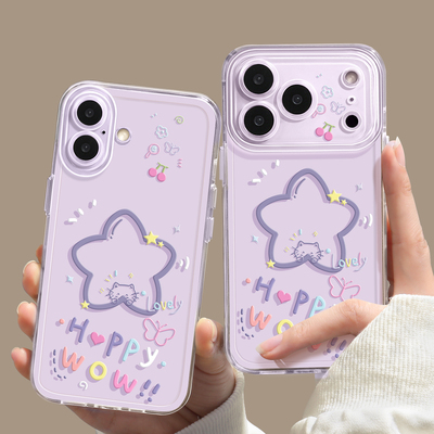 优思顿适用苹果17手机壳新款iphone17pro可爱16星星小猫14爆款13巨好看15紫色16pro全包17air透明17promax套
