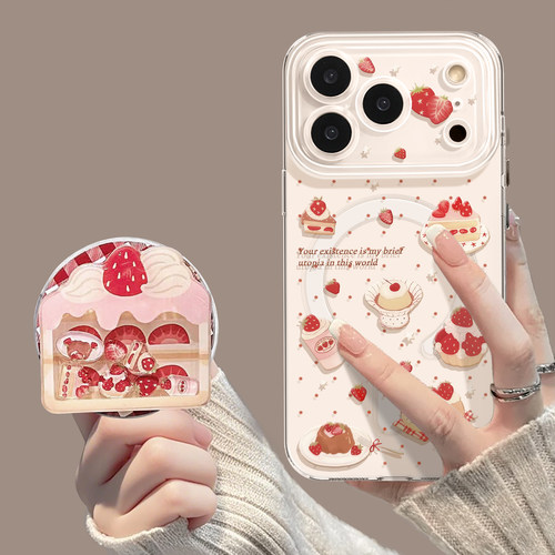 优思顿适用苹果17promax手机壳磁吸iphone17带支架蛋糕16春天13草莓pro全包max防摔14透明15软壳17pro波点套