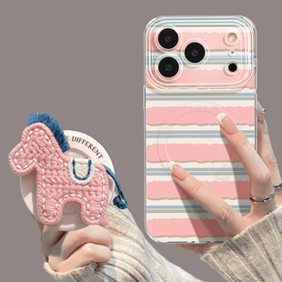 优思顿适用苹果17手机壳17pro新款15pro红色13可爱16promax带支架16pro全包16超火15透明磁吸iPhone17promax