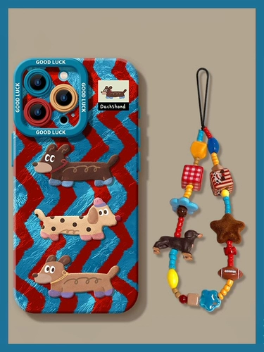 Apple, совместимый iPhone 17, чехол для телефона, силиконовый iPhone16 Pro, iPhone15 Pro, iPhone17 Pro, 17promax, защита при падении, iphone, 16promax