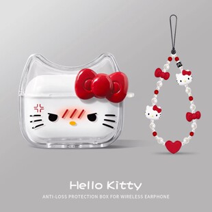 优思顿适用耳机壳airpods4保护套airpodspro3苹果pro二代4代透明airpods3蓝牙pro3代iPod不掉盖airpodspro2盒