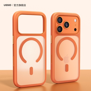 17pro套 高级感防摔max防指纹17p系列 优思顿适用苹果17promax手机壳iphone17pro磁吸新款 橙色17磨砂透明pro