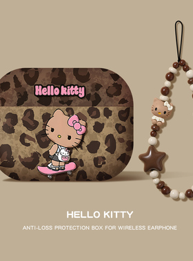 优思顿适用airpods4保护壳airpodspro3苹果耳机套airpodpro3降噪版3代air4蓝牙二代airpord三代盒airpodspro2