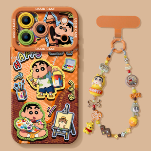 优思顿适用苹果手机壳iphone17新款 16pro硅胶14外壳13超好看12秋冬pro带挂绳max防摔15棕色air软17promax潮