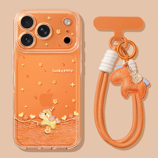 优思顿适用苹果17promax手机壳新款iphone17带挂绳16油画小马15可爱pro全包max防摔14女12橙色13透明17pro套