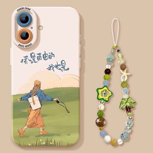 优思顿适用苹果17手机壳iphone17promax新款16pro超好看14超火自由13绿色15pro硅胶11带挂绳12女17air套17pro