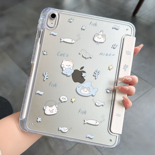 优思顿适用苹果平板ipad11保护壳带笔槽11代a16新款ipadair8保护套11寸5透明4全包6防摔7轻薄9防护10外壳pro