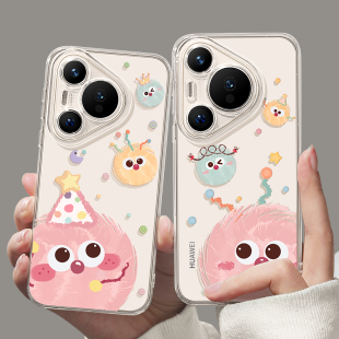 优思顿适用华为pura80pro手机壳pura80新款pura80ultra女p70煤球pro透明p70pro小众p60高级感pura70pro+的套