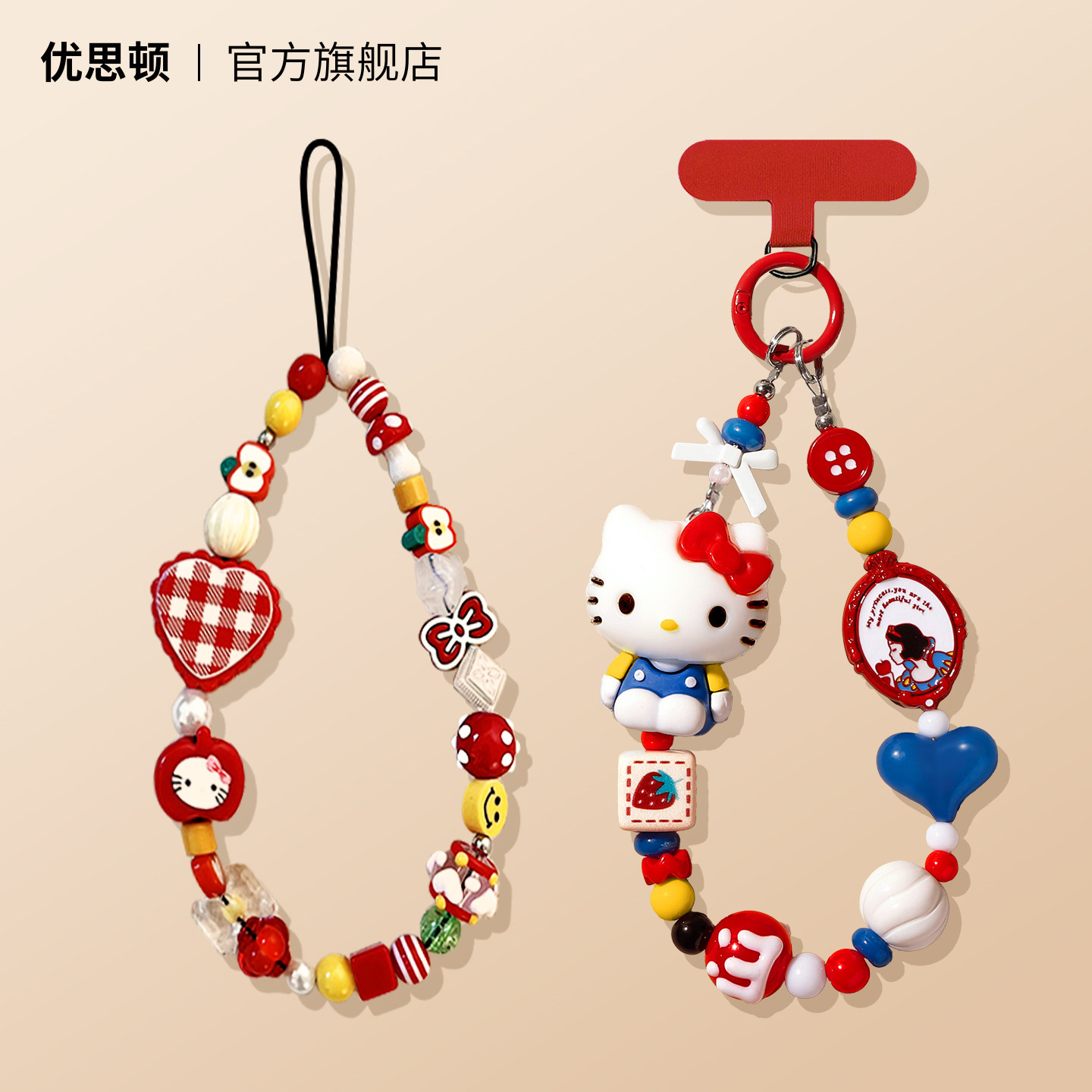 红色手机链挂手腕垫片手机挂绳夹片高级感超好看独特女款ccd相机链