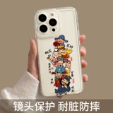 Apple, совместимый чехол для телефона, защитная сумка, iPhone 14, iPhone14 Pro, iphone, 15promax, изысканный стиль, защита при падении