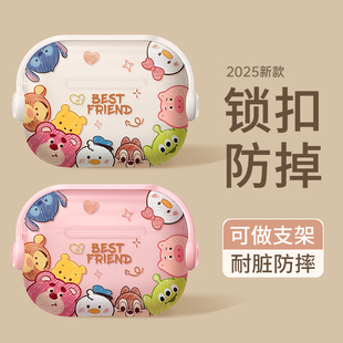 优思顿适用airpods4保护壳苹果耳机保护套air4外壳蓝牙pro二代airpod2pro2降噪版 四代3锁扣airpodspro2保护套