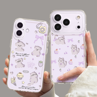 优思顿适用iphone17手机壳17Pro新款 15透明17air小狗16Pro小猫13全包12镂空11可爱苹果17promax套16promax