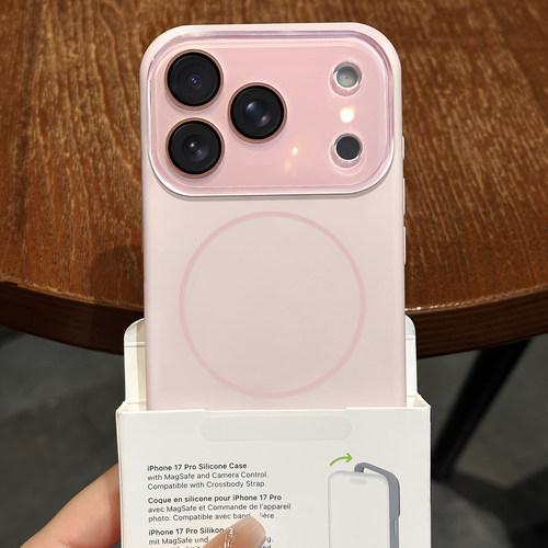 优思顿适用苹果17promax手机壳磁吸iphone17pro新款液态硅胶16高级感pro+全包防摔max15镜头膜17软壳套大视窗