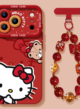 优思顿适用苹果17promax手机壳iphone17全包16新年新款17air可爱猫咪14红色13可爱15小熊16pro爆火17pro套