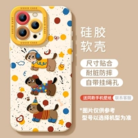 [Такса в горошек] Мягкая силиконовая оболочка★Защита линз