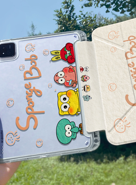 适用2025新款小米平板保护套7Pro保护壳6s小米8平板外壳7s红米Redmi11英寸k pad防摔弯se轻薄第5代磁吸带笔槽