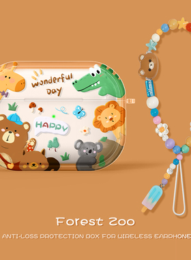 适用airpods4保护套苹果耳机壳3第三代壳降噪透明2025新款蓝牙软壳可爱airpod四代ipods二三代airpodspro2盒