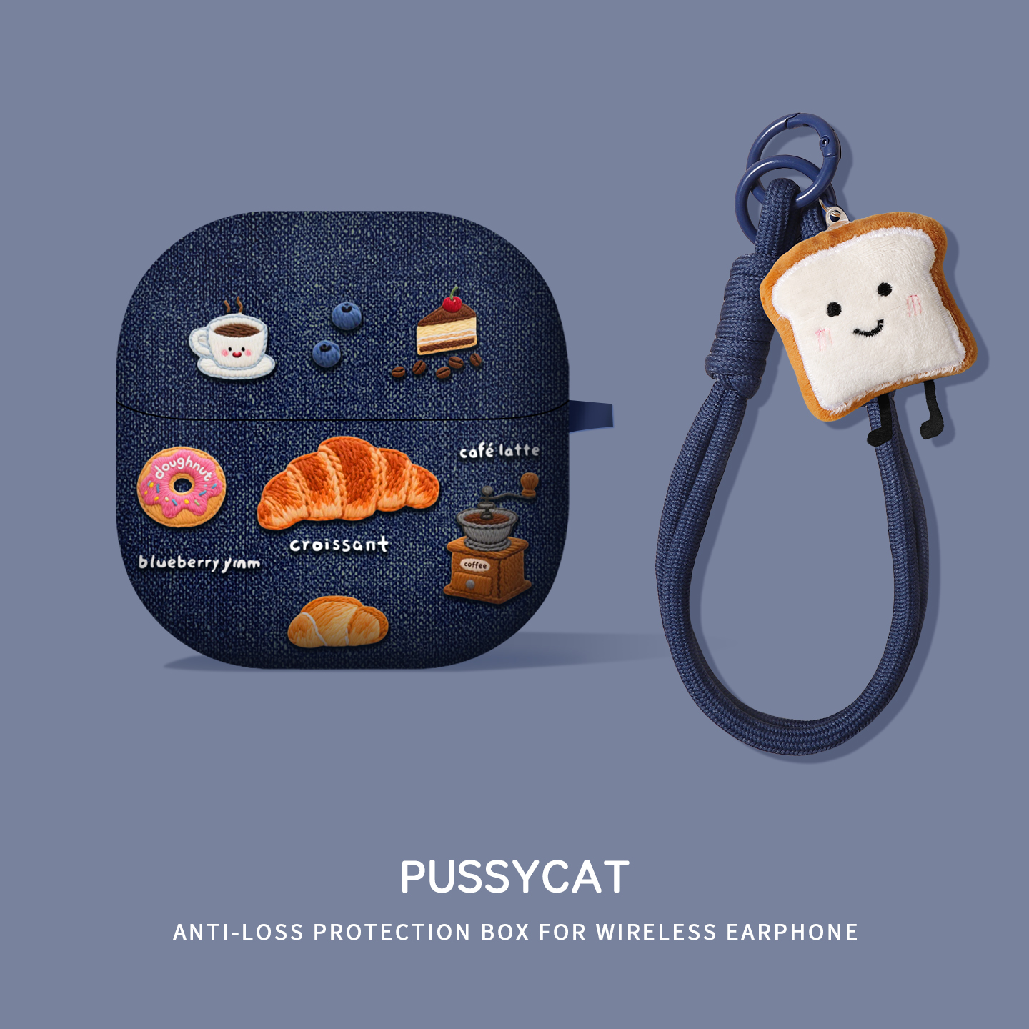 新款华为7i耳机壳保护套硅胶壳