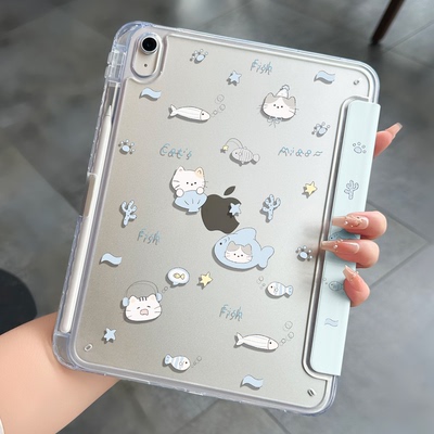 优思顿iPad11代A16笔槽保护壳