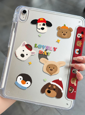 优思顿适用ipadair8保护套苹果ipad平板保护套pro2025第9代10新款11寸带笔槽air5可爱a16轻薄mini7配件外壳4