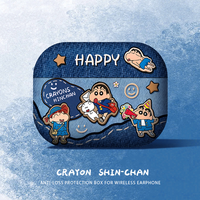 优思顿适用airpods4保护壳airpodspro3套无线充电3代蓝牙pro二代软四代创意男生高级感airpodspro2苹果耳机套