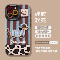 Синий силиконовый защитный объектив, с вышивкой