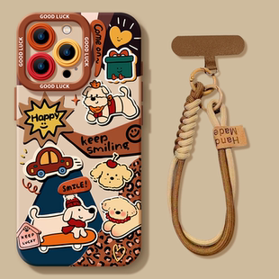 优思顿适用苹果16手机壳iPhone16promax新款15复古小狗14高级感11男12全包15pro超火16pro硅胶13女生15promax