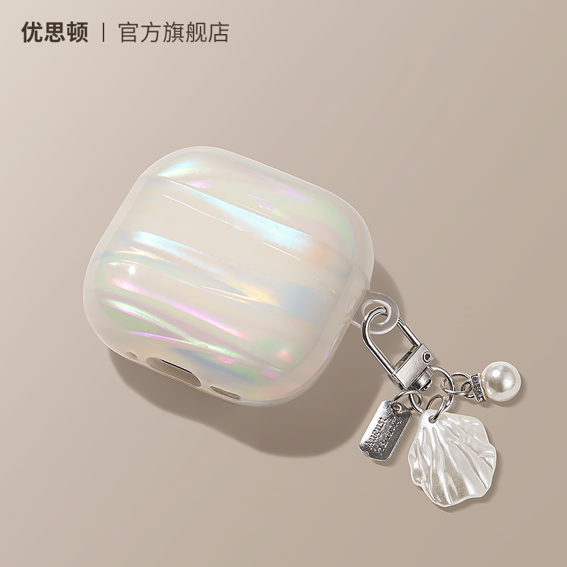 适用airpods4保护壳airpodspro2套超薄pro二代带挂绳airpod4代降噪版airports3高级感白色apple苹果耳机壳