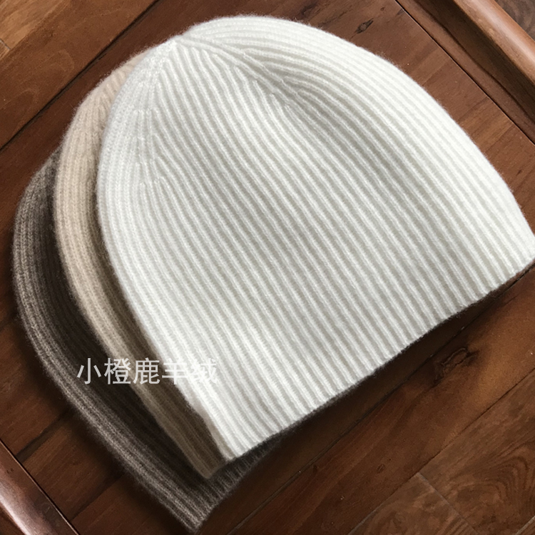 纯羊绒帽子包头帽保暖男女防寒