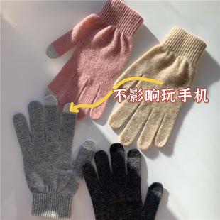 内蒙古产100%纯羊绒薄款大人手套可触屏男女款大手秋冬保暖防寒