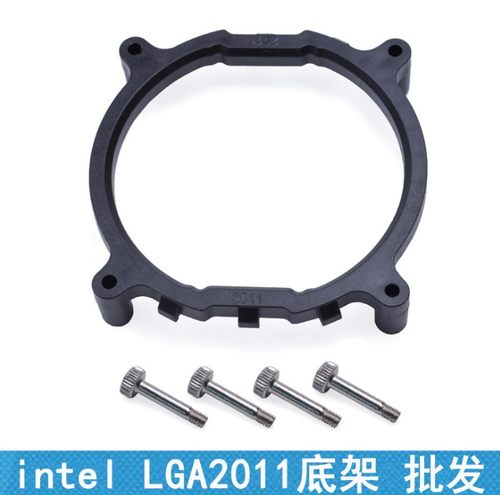 支架散热器2011支架全新特价处理