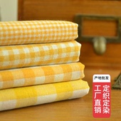 手工diy服装 裙子面料 幼儿园桌布方格子布料 黄白色纺朝阳格 包邮