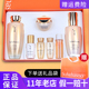 年货韩国雪花秀人参水乳套盒贵妇滋盈套装 护肤品送女友礼物正品