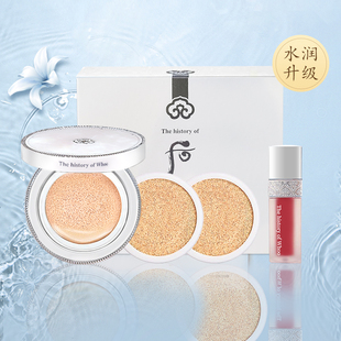 韩国whoo后拱辰享雪玉凝水分光气垫BB霜粉底液防晒遮瑕