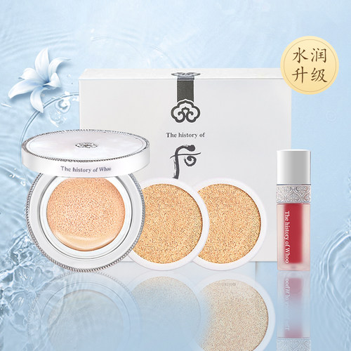 韩国后雪美白气垫50倍防晒军训