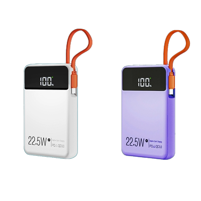 自带线充电宝平板iPad手机专用