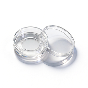 BS-20A-GJM 39mm玻底/共聚焦培养皿(玻底直径20mm)独立无菌包装