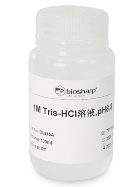 白鲨Biosharp BL515A BL515B 1MTris-HCl溶液pH8.8 进口试剂配制