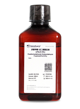 白鲨 Biosharp BL910A 多聚甲醛-戊二醛固定液(2%/2.5%) 500ml