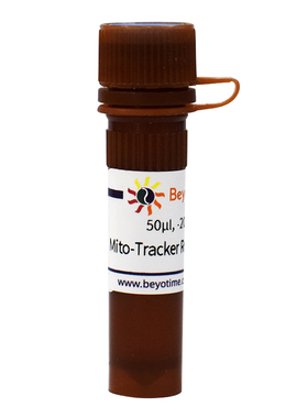 碧云天 C1049B Mito-Tracker Red CMXRos (线粒体红色荧光探针)