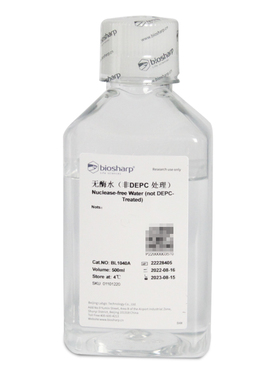 白鲨Biosharp BL1040A 无酶水（非DEPC 处理）无酶无菌水 500ml