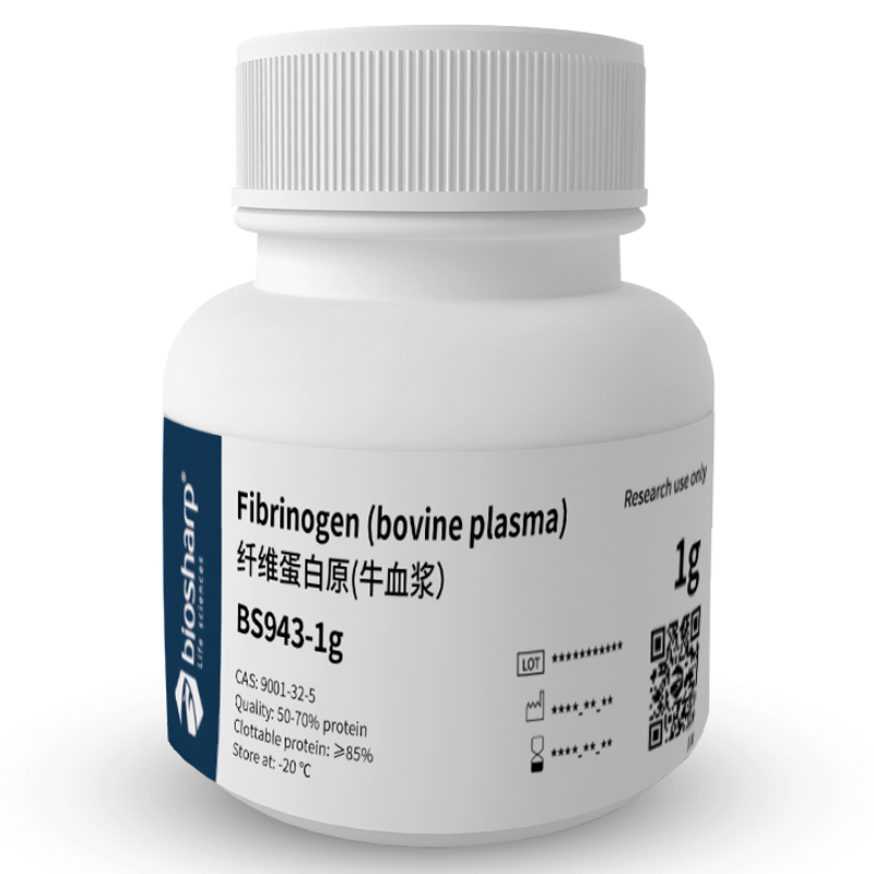 白鲨Biosharp BS943-100mg BS943-1g 纤维蛋白原(牛血)-20℃
