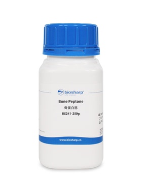 白鲨 Biosharp BS241-250g 骨蛋白胨 BS239-250g 细菌学蛋白胨