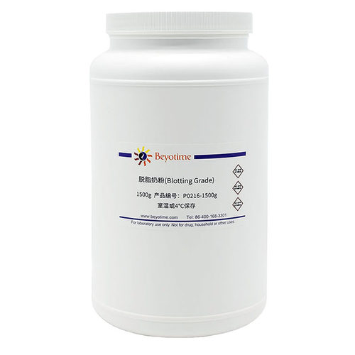碧云天Beyotime P0216-300g P0216-1500g 脱脂奶粉Blotting Grade