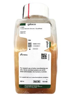 碧云天Beyotime C0238 胎牛血清(Gibco原装, 产地澳洲) 500ml