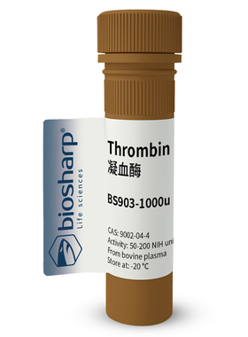 白鲨 Biosharp BS903-1000u 凝血酶/Thrombin[1000u]-20℃
