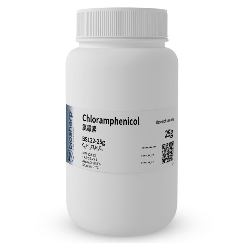 白鲨 Biosharp BS122-5g BS122-25g 氯霉素 白色粉末 科研试剂,工业油品/胶粘/化学/实验室用品,试剂,淘宝优惠券,粉丝福利购,淘宝优惠卷
