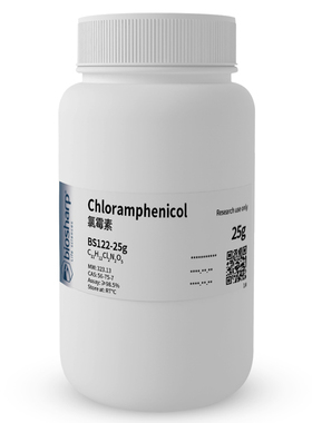 白鲨 Biosharp BS122-5g BS122-25g 氯霉素 白色粉末 科研试剂