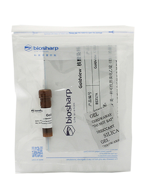 白鲨biosharp BS357A 核酸染料Goldview 1ml 可代替溴化乙锭(EB）